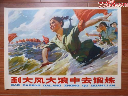 王大学学位证购买
